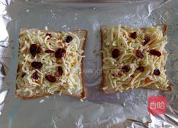 芒果香蕉土司披萨的做法图解10