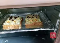 Mango Banana Toast Pizza Recipe Illustration 11