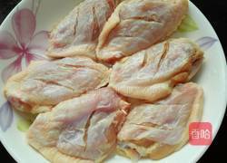 红烧鸡翅的做法图解1