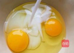 苹果红薯千层的做法图解7