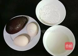 牛油果松饼 (宝宝辅食）的做法图解1