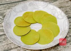 牛油果松饼 (宝宝辅食）的做法图解10