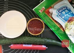 鱼子寿司卷的做法图解1