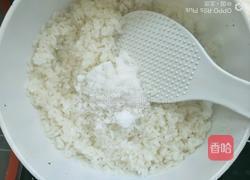 鱼子寿司卷的做法图解6