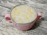 香甜核桃粥 (宝宝辅食）的做法[图]