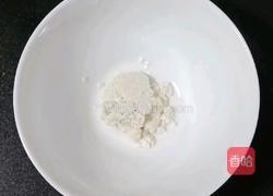 香甜核桃粥 (宝宝辅食）的做法图解3