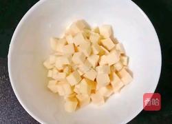 香甜核桃粥 (宝宝辅食)的做法图解4