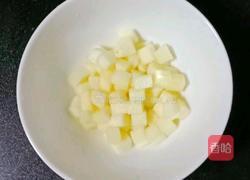 香甜核桃粥 (宝宝辅食）的做法图解5