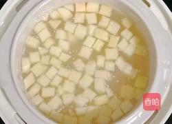 香甜核桃粥 (宝宝辅食)的做法图解7