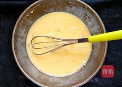 桑葚松饼的做法图解2