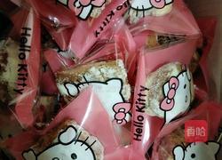 草莓雪花酥的做法图解8