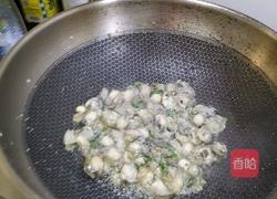 海蛎炒蛋的做法图解6