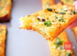 蒜香吐司条的做法图解13