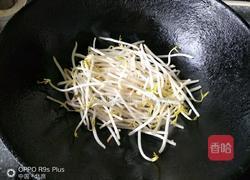 素菜小炒的做法图解6