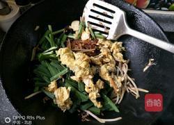 素菜小炒的做法图解8