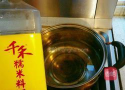 排骨玉米汤的做法图解2