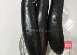 风味烧茄子的做法图解1