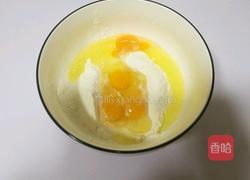 鸡蛋饼的做法图解1