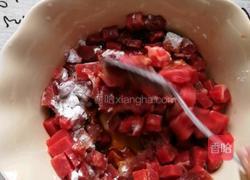 果蔬芝士焗饭的做法图解6