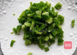 果蔬芝士焗饭的做法图解7