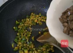 果蔬芝士焗饭的做法图解14