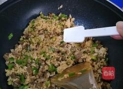 果蔬芝士焗饭的做法图解17