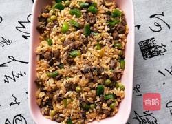 果蔬芝士焗饭的做法图解18