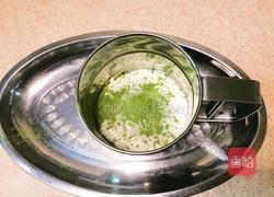 抹茶芒果班戟的做法图解3