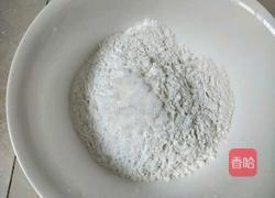 水果小汤圆的做法图解1