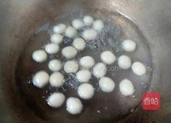 水果小汤圆的做法图解5