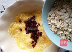 燕麦油桃小饼的做法图解7