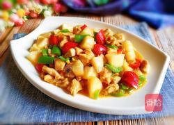 蜜瓜炒鸡丁的做法图解1