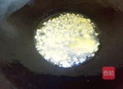 蜜瓜炒鸡丁的做法图解5