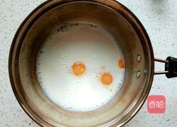 桑葚蛋挞的做法图解2