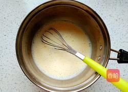 桑葚蛋挞的做法图解3