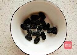 桑葚蛋挞的做法图解5