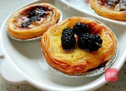 桑葚蛋挞的做法图解10