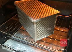 芝麻提子吐司的做法图解9