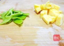 菠萝虾（糖醋版）的做法图解3