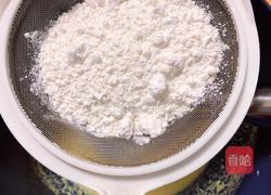 火龙果舒芙蕾松饼的做法图解6