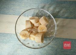 香蕉酸奶杯的做法图解2