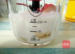 香蕉酸奶杯的做法图解5