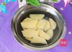 温暖的太阳的做法图解2