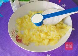 温暖的太阳的做法图解5