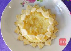 温暖的太阳的做法图解9