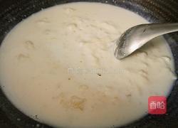 苹果芒果牛奶糕的做法图解9