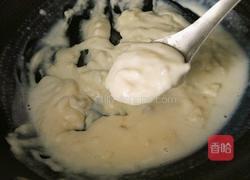 苹果芒果牛奶糕的做法图解10