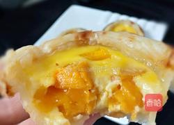 芒果蛋挞的做法图解8