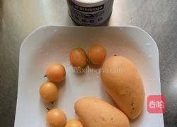 金桔芒果杂粮饼的做法图解1