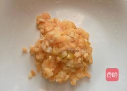 金桔芒果杂粮饼的做法图解4